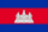 cambodia