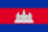 Cambodia