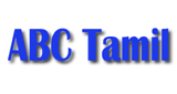 ABC Tamil