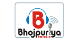 Bhojpuriya FM