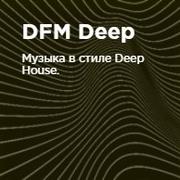 DFM Deep