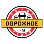 Dorozhnoe radio