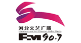 Hebei Literature andamp; Arts Radio