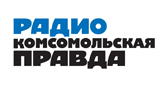 Komsomolьskaya pravda