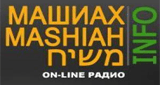 Mashiah