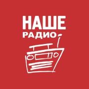 NASHE Radio - Panki hoj!