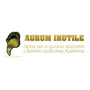 Aurum Inutile