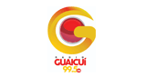 Radio Guaicui FM