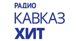 Radio Kavkaz Hit