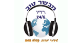 Radio Mevaser Tov