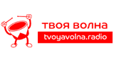 Radio TV 'TVOYa VOLNA'