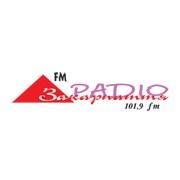 Zakarpattya FM