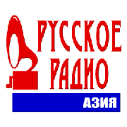 Russkoe Radio Aziya