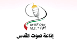 Al-Quds Radio 102.7