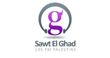 Sawt El Ghad or إذاعة صوت الغد
